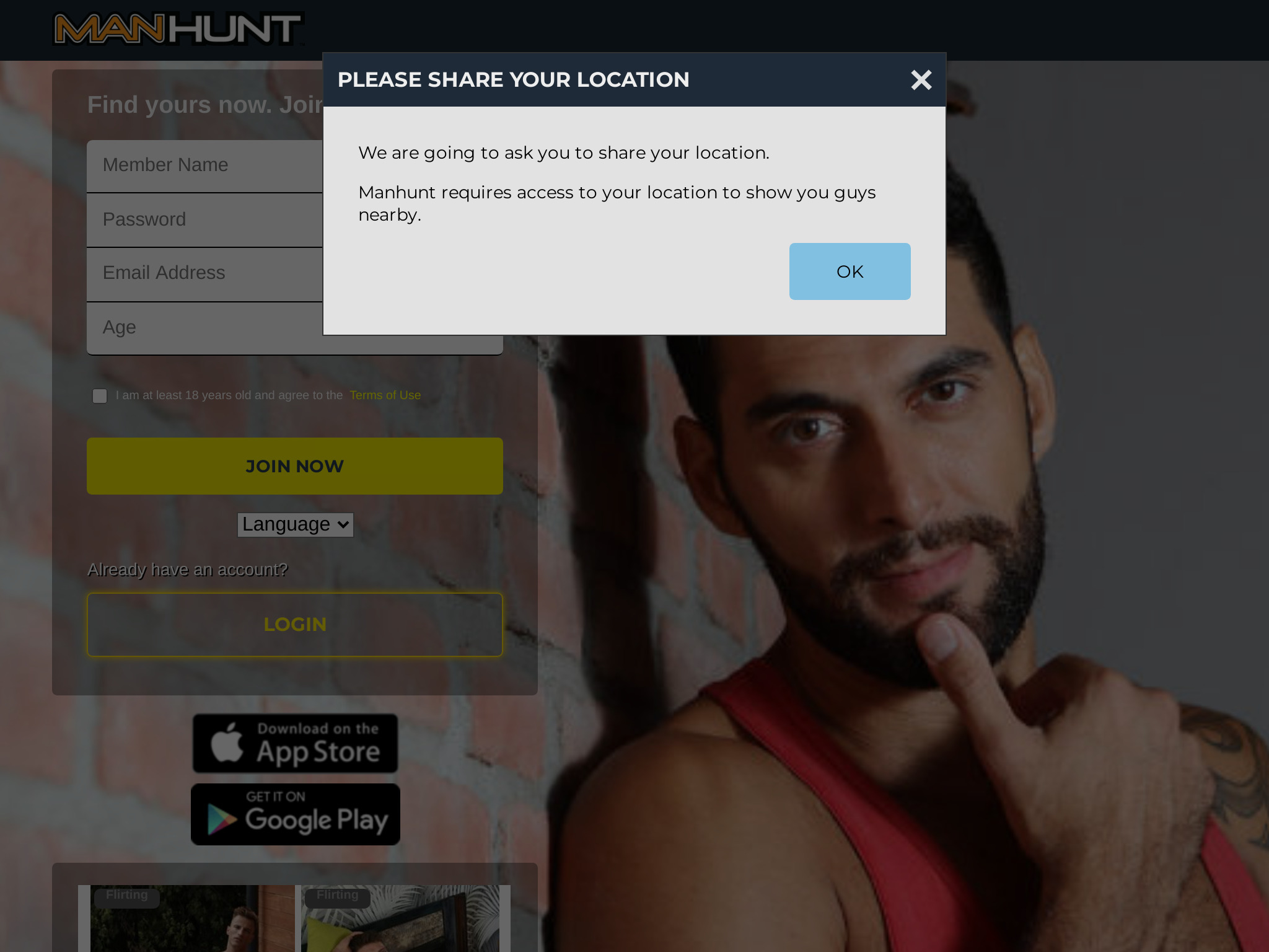 Manhunt Review: Is It The Perfect Choice For You In 2023?